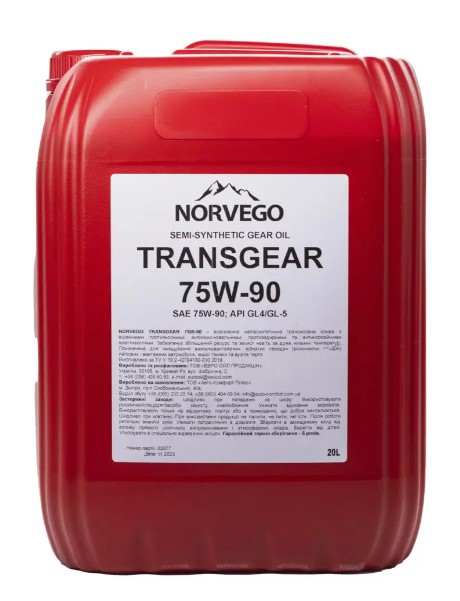 Трансмісійна олива NORVEGO TRANSGEAR 75W90 GL4/GL-5 20л